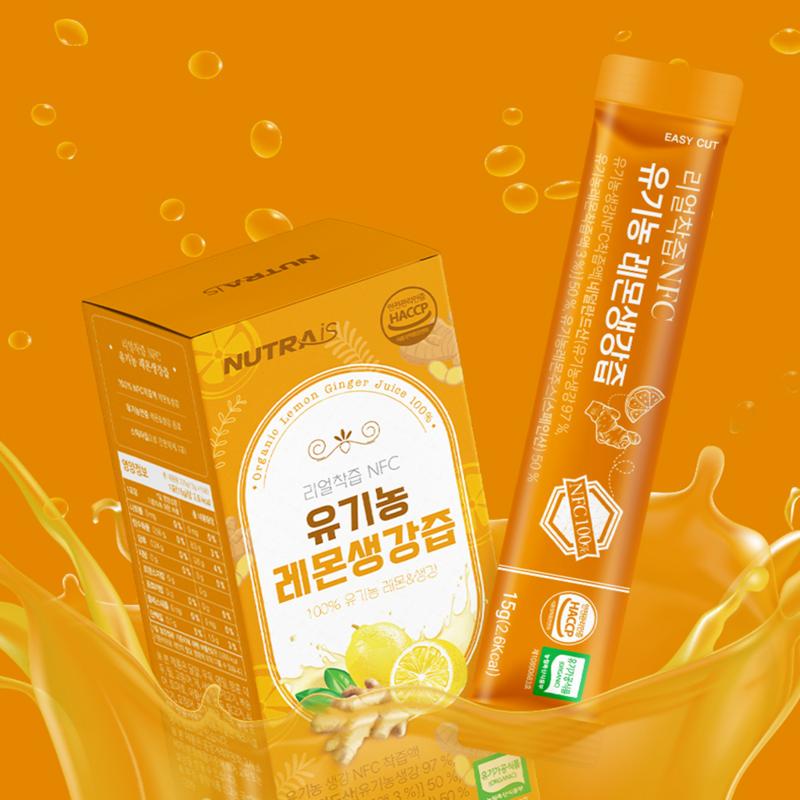 Dajeongheon Organic Lemon Ginger Juice NFC Juice Organic Ginger Tea Ginger Juice Lemon Water Stick 100%, 15g, 14 pieces