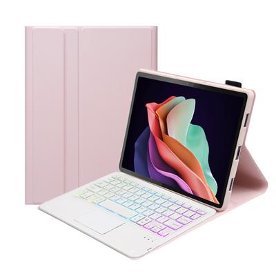 Чехол-клавиатура для Huawei MatePad Air 11.5 Ультратонкая обложка для SE 10.4 V7 Pro 10.8 Аксессуары для планшета