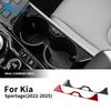 Наклейка из настоящего мягкого углеродного волокна для Kia Sportage 2024 2025 LHD RHD Автомобильная рамка отделки подстаканника рычага переключения передач Аксессуары для интерьера
