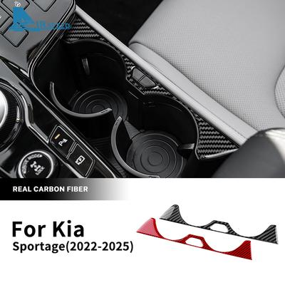 Наклейка из настоящего мягкого углеродного волокна для Kia Sportage 2024 2025 LHD RHD Автомобильная рамка отделки подстаканника рычага переключения передач Аксессуары для интерьера