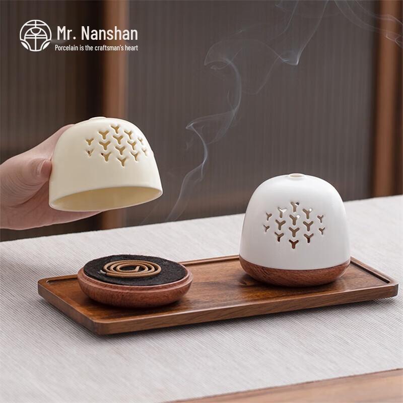 Nanshan Xiansheng Tea Room Incense Burner Set