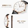 Simple Waterproof Analog Watch with Thin Leather Stylish Unisex Watch with Date Quartz Fashionable and Popular for and Everyday Wear [L LAVAREDO]