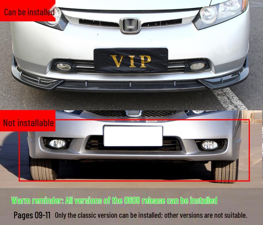 Совместимый с Honda Civic 8-го поколения 2005-2011 гг. Комплект переднего спойлера-накладки на угол