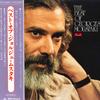 LP Record GEORGES MOUSTAKI - Best Of Georges Moustaki MP2360 POLYDOR 1974 Japan World Music Used