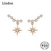 Серьги Lindon Серьги-подвески для женщин Подарки на свадьбу