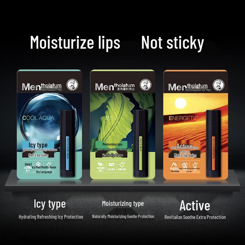 Mentholatum Men's Lip Balm