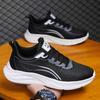 Men's Shoes Running Shoes Non-slip and Wear-resistant Sports Shoes Ultra-light Soft Sole Lace-up Fish Silk Mesh Casual Shoes Breathable and Versatile