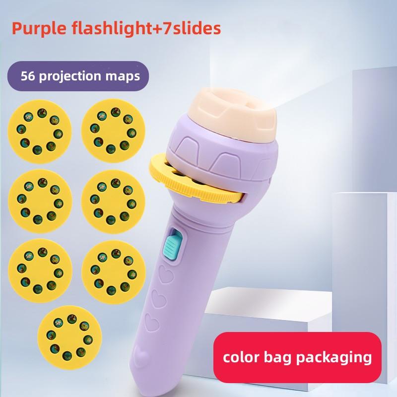 Braided Beads 24/56 imagens Projection Toy Flashlight Toys Colour Early education Souptoys Cartoon Children's gift  spacer beads