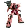 Mega Size Model 1/48 MS-06S Char Aznable's Zaku II (Mobile Suit Gundam)