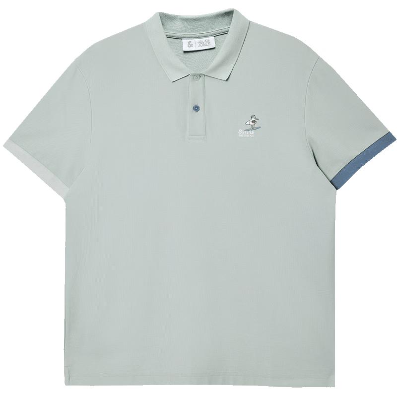 Jack&Jones Мужская охлаждающая футболка-поло с коротким рукавом