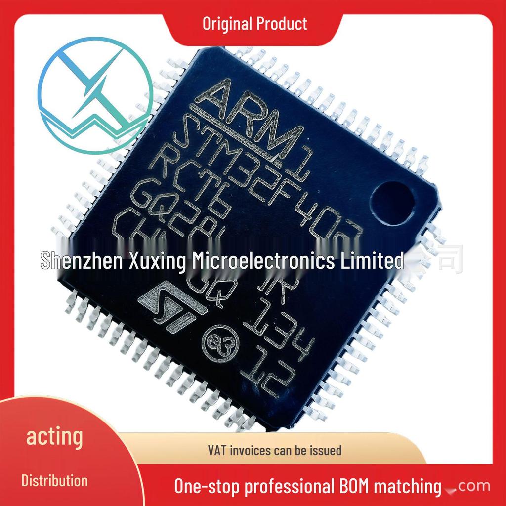 STM Microelectronics STM32F402RCT6 LQFP-64 (10x10) M4 Высокопроизводительный 32-битный.