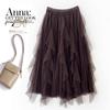 2023 Women's Irregular A-Line Pleated Gauze Skirt with Tassels