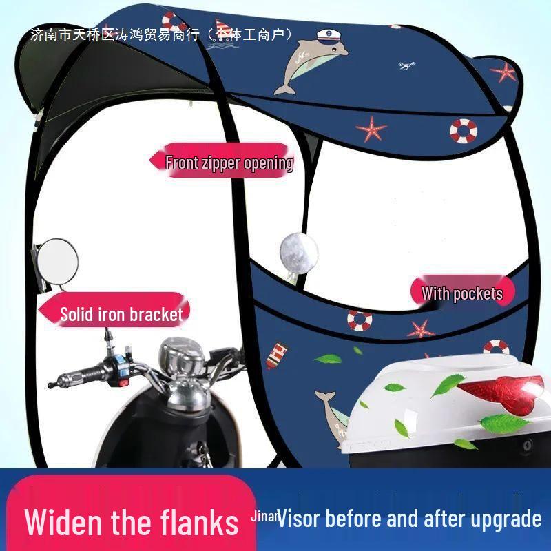 Солнцезащитный Дождевик Тент для Автомобиля с Утолщенным Лобовым Стеклом для Электровелосипедов и Трехколесных Велосипедов