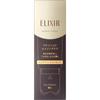 Эликсир Elixir Esthetic Essence AD 40 г Жидкость для красоты Новый эликсир Использовать утром или вечером после тонизирования кожи лосьоном a