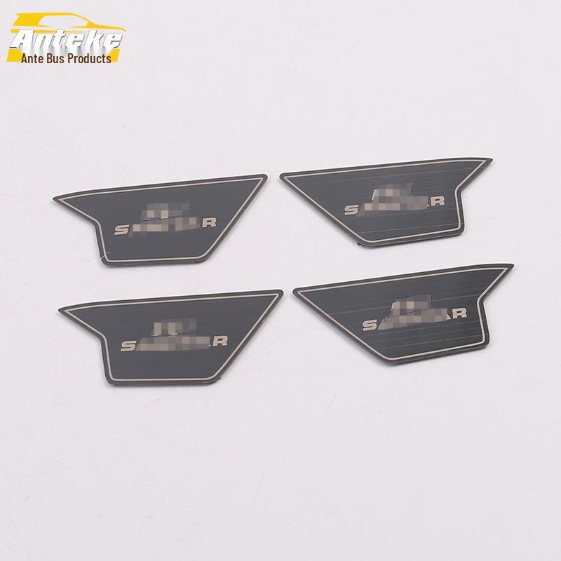 Sagitar Interior Door Bowl Scratch-Resistant Sticker Accessory for 19 Models
