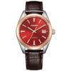 Мужские механические водонепроницаемые часы Citizen в красном и коричневом цвете NB1055-04W