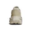 Pharrell x adidas NMD_S1 Mahbs Bliss Мужские кроссовки Коричневый Алюминий IG1470