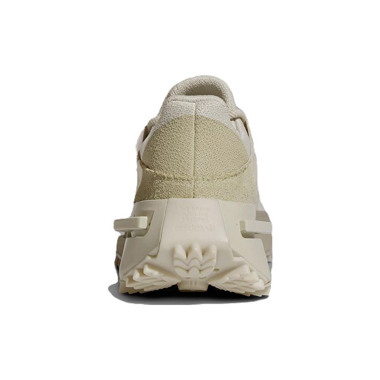 Pharrell x adidas NMD_S1 Mahbs Bliss Мужские кроссовки Коричневый Алюминий IG1470
