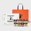 [Honey Gift] Walkerbee Gift Set Mini Jar (8 Pieces)