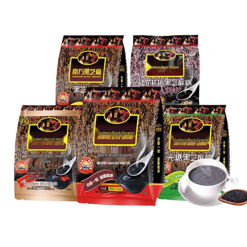 Southern Black Sesame Cereal Assorted Mix