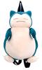 Уникальный плюшевый рюкзак-сумка Pokemon Snorlax PS-0044SL Большой мягкий рюкзак 36 см Милый персонаж Дорожный школьный рюкзак Подарок