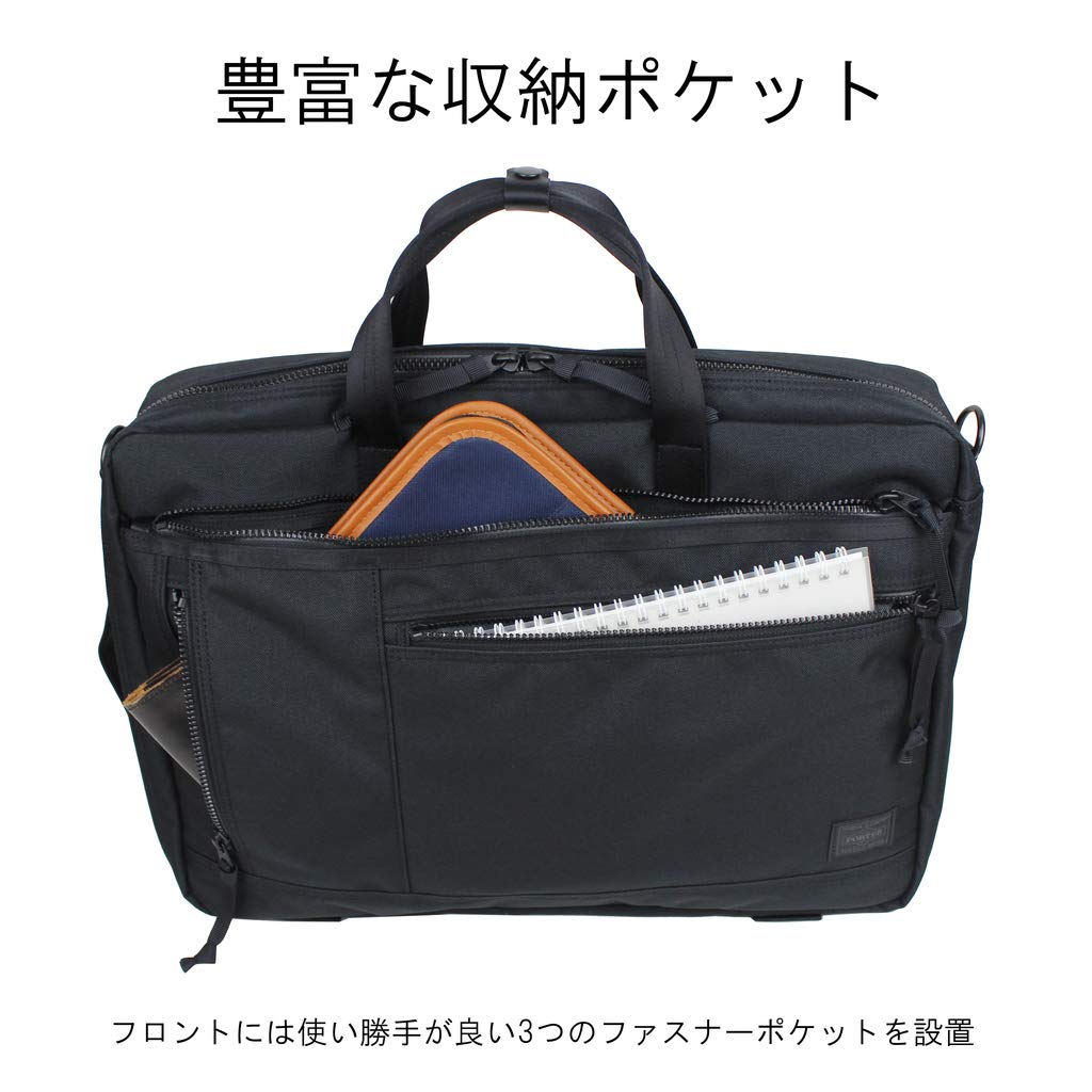 PORTER INTERACTIVE 3WAY BRIEFCASE Деловая сумка [Porter] 536-16153 Черный/10