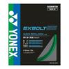 Струны для бадминтона YONEX Exvolt 65 BGXB65
