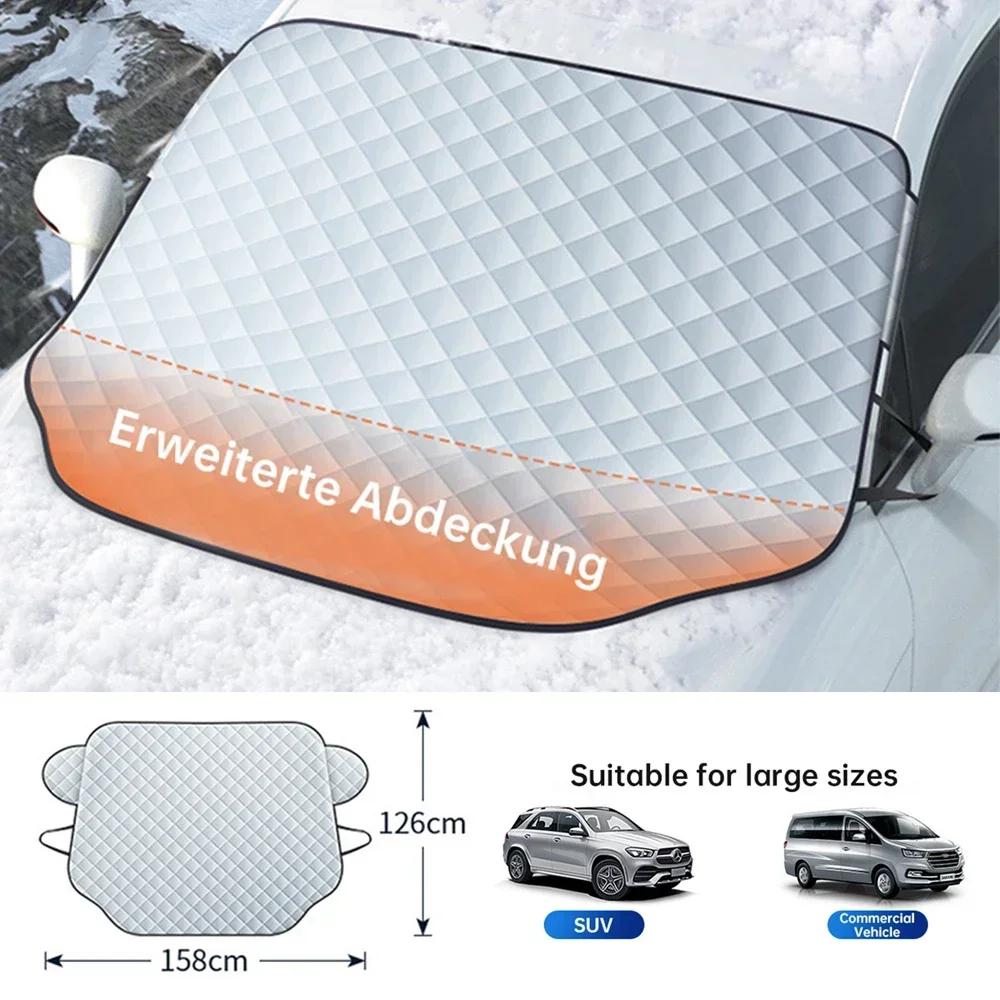 For Land Rover Range Rover Sport Discovery 3 4 Elander 2 Car Front Windshield Sunshade Prevention Snow Shield Waterproof Cover