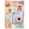 Instax Movie Sumikkogurashi: The Mysterious Girl from the Patchwork Factory