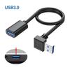 USB 3.0 Удлинитель USB Кабель Высокоскоростной 3.0 USB Удлинитель Папа-Мама Передача Данных 5 Гбит/с для Мыши