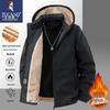 TUCANO Men's Warm Plush-Lined Hooded Jacket