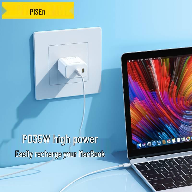 PISEN 35 Вт Двухпортовое Type-C Зарядное устройство для iPhone 16 Pro Max Быстрая зарядка с 15-портовым и 20-портовым наборами для зарядки.