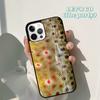 Autumu Rainbow Trout Fishing Skin Phone Case Cover for iPhone 16 15 12 mini 11 13 14 Pro Max SE2020 Apple 6 7 8 Plus Coque