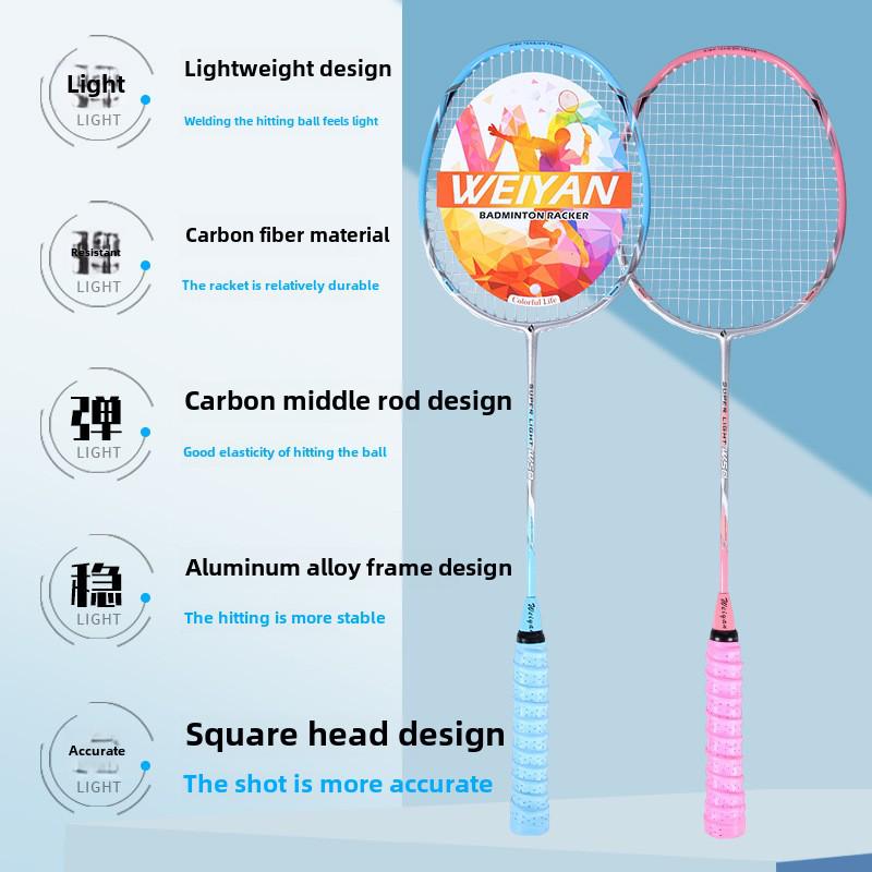 Набор ракеток для бадминтона Weiyan Ultra-Light Carbon Fibre (2 куска) - Подходит для новичков, долговечен, идеально подходит для тренировок и соревнований.