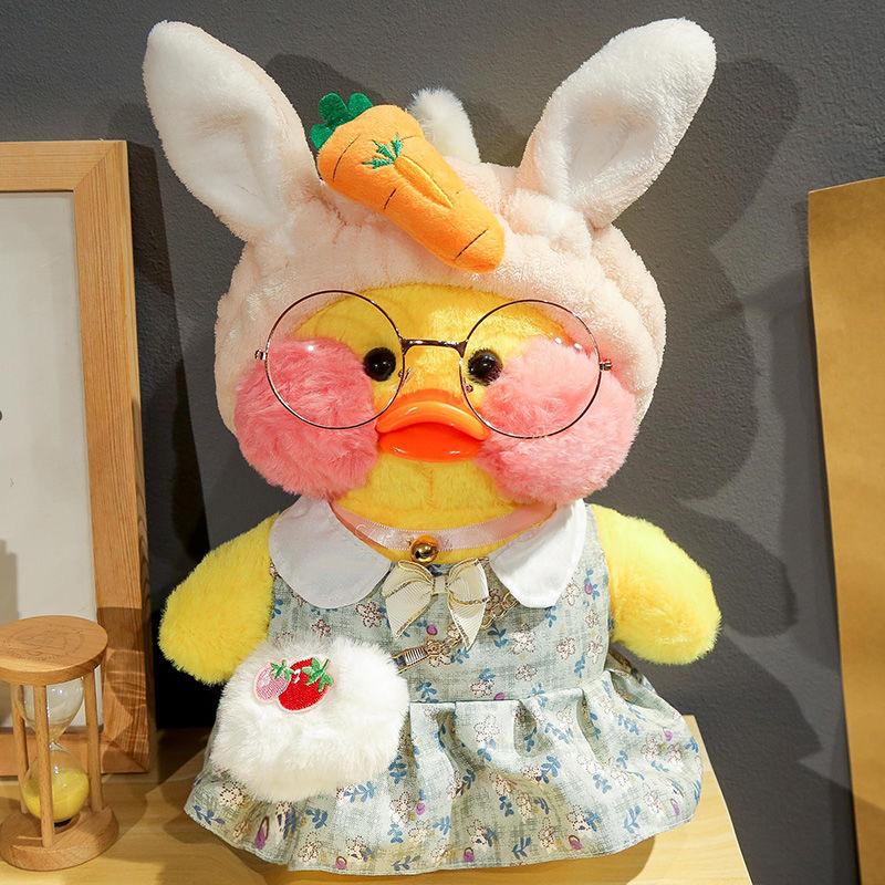 30cm Kawaii Plush Toy Duck Lalafanfan Stuffed Duck Animal Soft Doll Coffee Yellow Ducks Creative Birthday Gift for Kids Girl