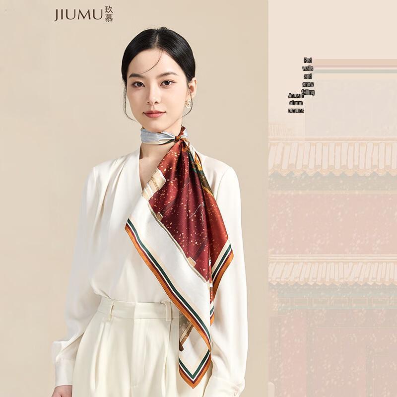 JIUMU Chinese Style Mulberry Silk Square Scarf Gift Box