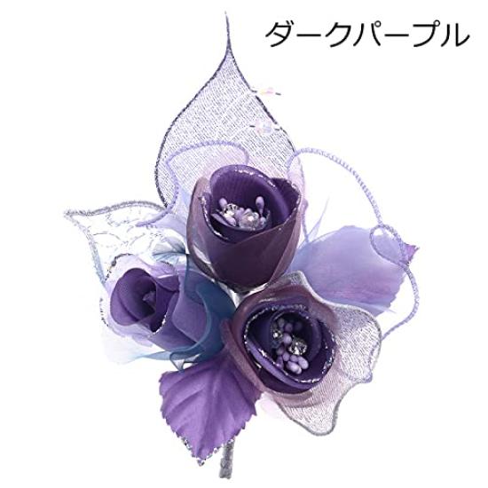 Сатиновая бутоньерка 290 для поступления в школу, поступления в детский сад, церемонии выпуска, церемонии из 3 цветов японского производства, церемонии, (Темно фиолетовый)