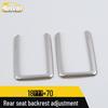 Jetour X70 Rear Seat Backrest Adjustment Frame, Decorative Seat Button Sequin Sticker for 18 Models.