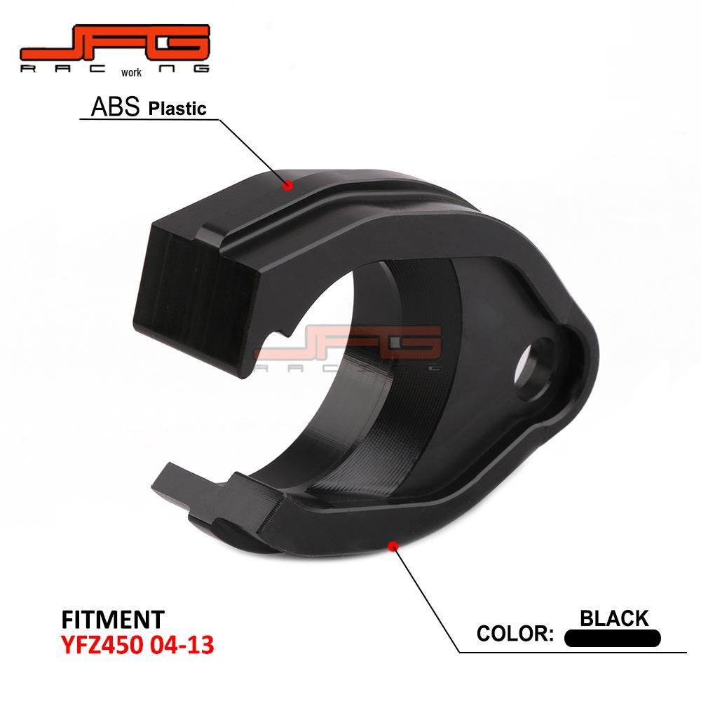 Универсальная защита заднего плоского маятника YFZ450 04-13 для внедорожного мотоцикла