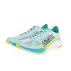 HOKA ONE ONE CIELO RD БЕЛЫЙ КЕРАМИЧЕСКИЙ / 26.0СМ