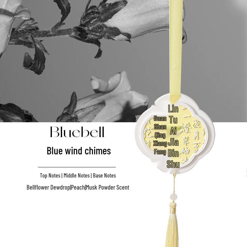 Ароматические саше для шкафа Yihe Jinguo Feng: Стойкий легкий аромат для спален и детских комнат.