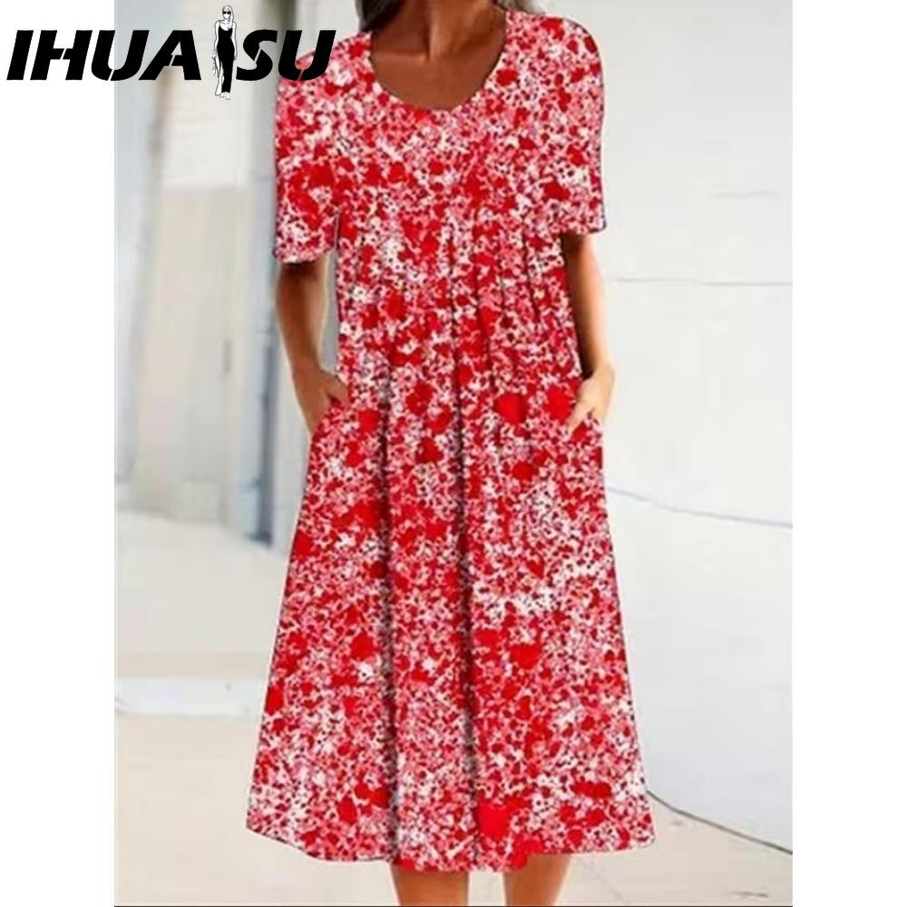 IHUASU Цветочное миди-платье А-силуэта со складками и карманами
