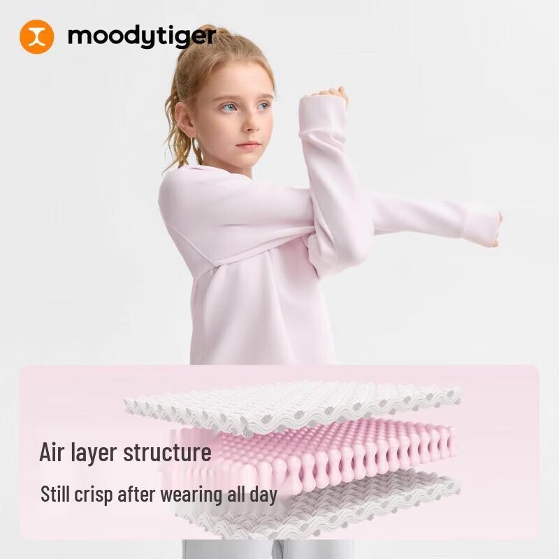 Детский мягкий свитшот с круглым вырезом moodytiger