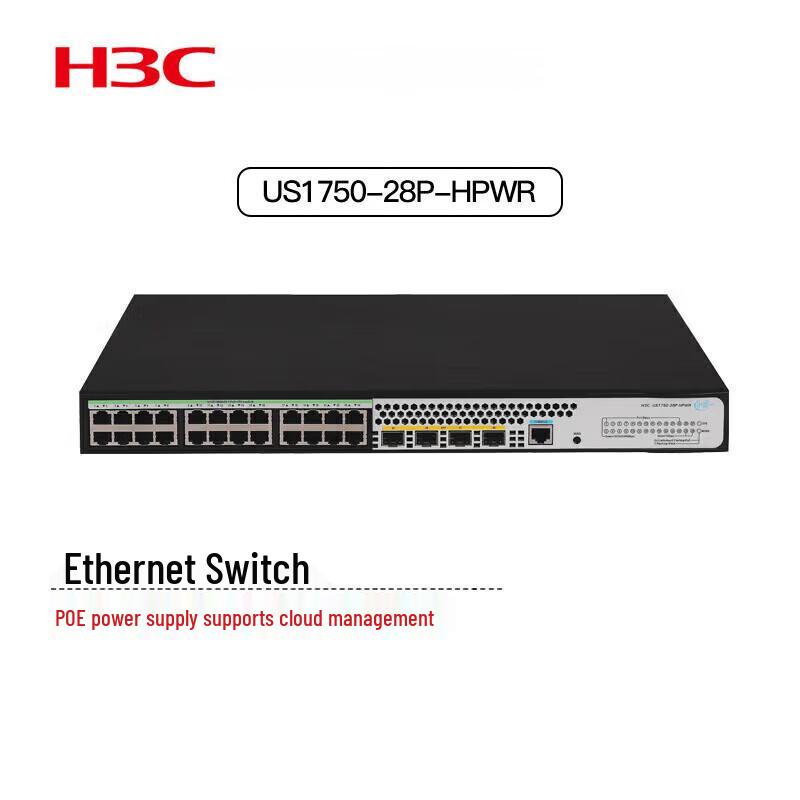 H3C Gigabit Ethernet Access Switches