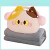 Плюшевая игрушка-животное Кот Мультяшная Подушка Одеяло Комбо Для Офисного Сна И Комфорта В Путешествии