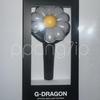 G-dragon Mini Lightstick Keyring Black