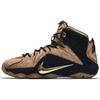 Кроссовки LeBron 12 Ext Cork 768829-100