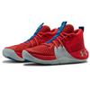 Under Armour Embiid One Versa Red Sneakers 3023086-603