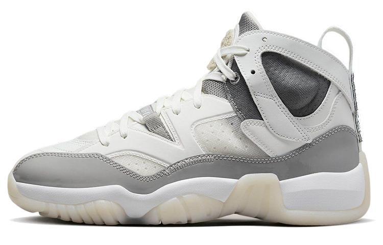 Jordan Jumpman Two Trey Средне-серый Белый Женский DR9631-002