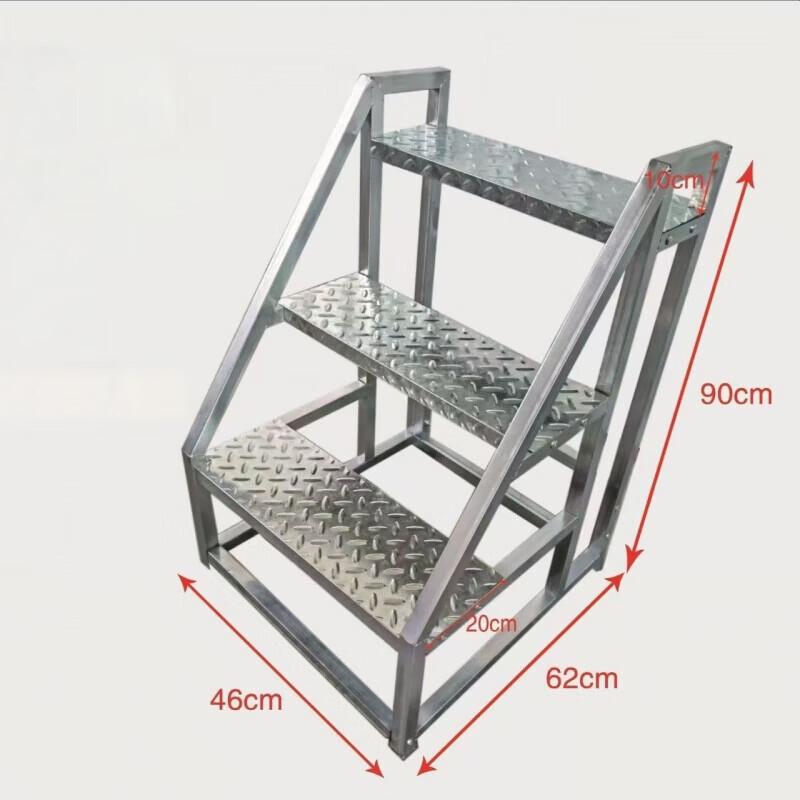 Yi Shu Xiang 3-Step Household Ladder with Handrail